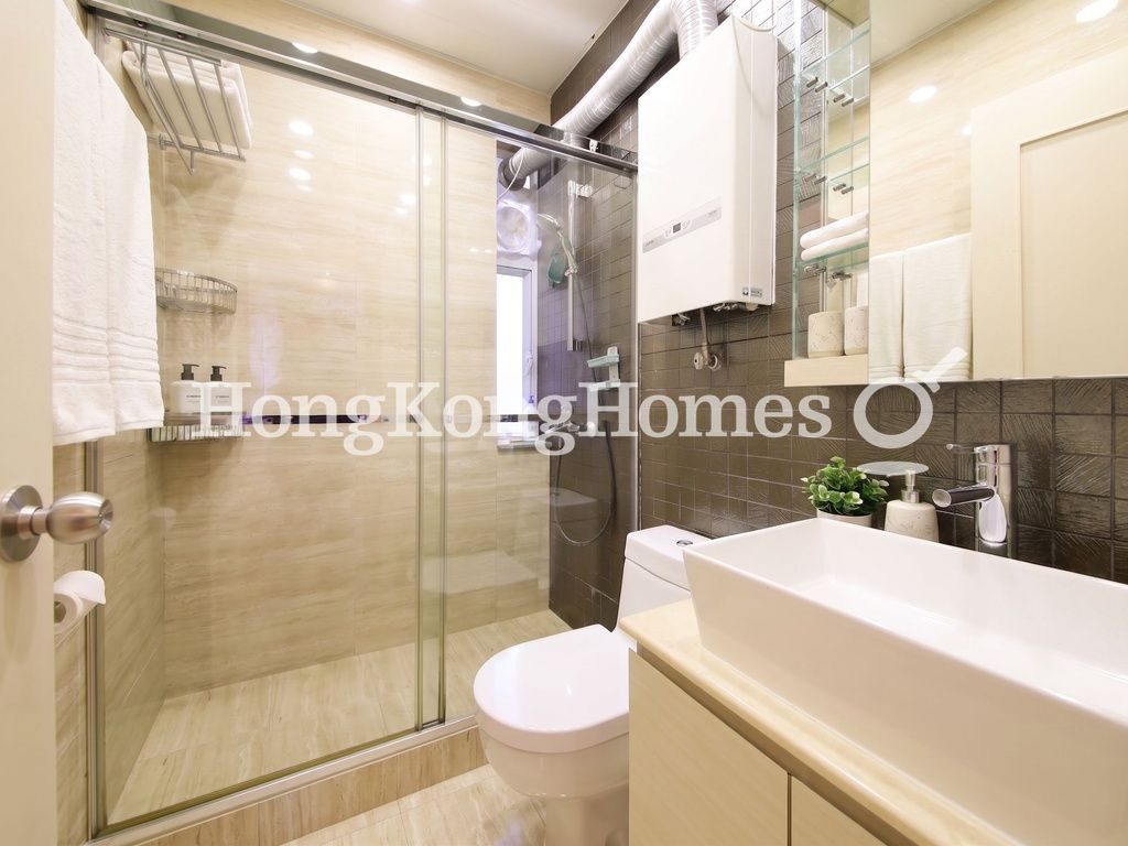 Guest Bathroom — 成和坊 1 號，跑馬地